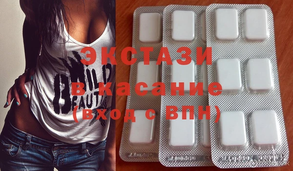 не бодяженный Баксан