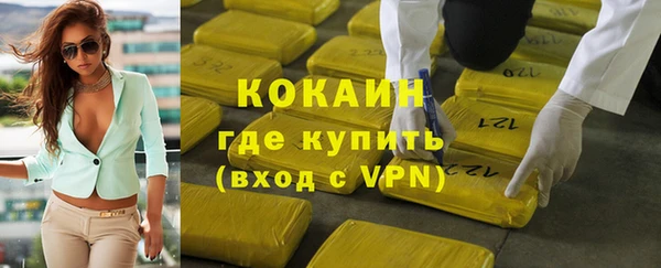 не бодяженный Баксан