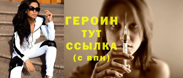 не бодяженный Баксан
