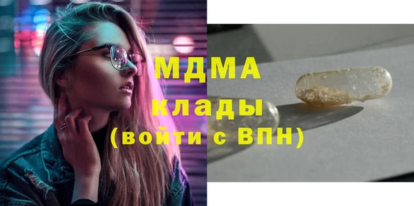 гашиш Балахна