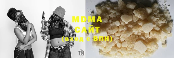не бодяженный Баксан