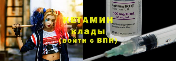 соль курить ск Балабаново