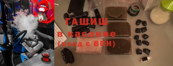 не бодяженный Баксан