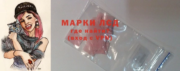 соль курить ск Балабаново