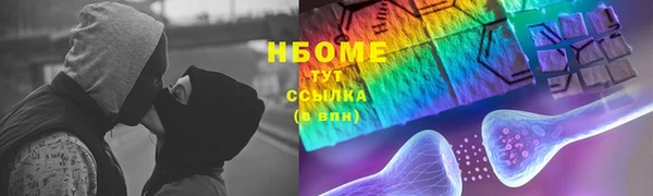 не бодяженный Баксан
