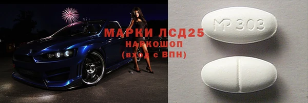 гашиш Балахна
