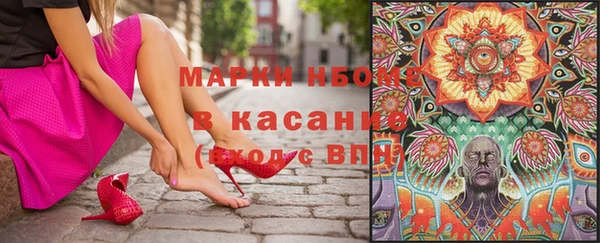 не бодяженный Баксан