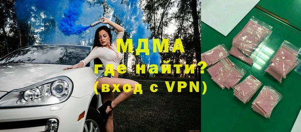 не бодяженный Баксан