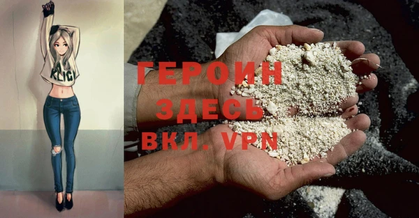 не бодяженный Баксан