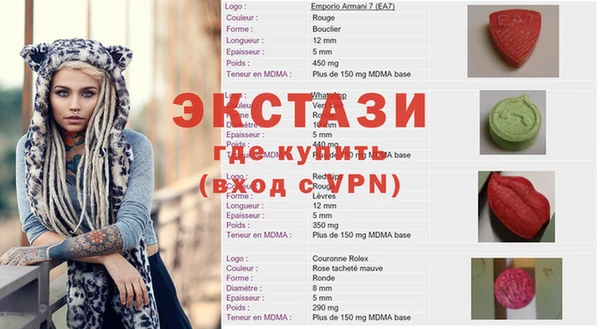 гашиш Балахна
