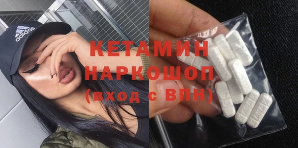 соль курить ск Балабаново