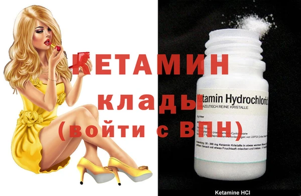 гашиш Балахна