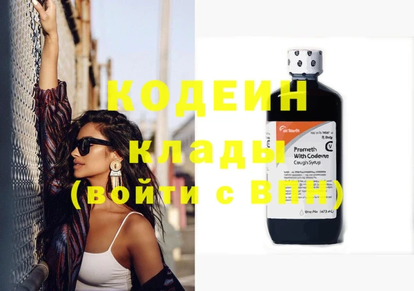 не бодяженный Баксан