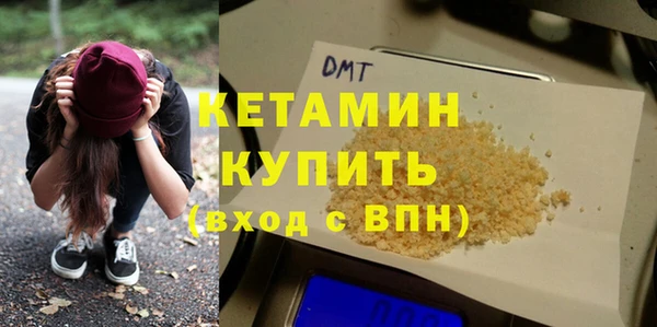 не бодяженный Баксан
