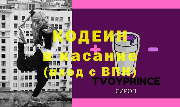 гашиш Балахна