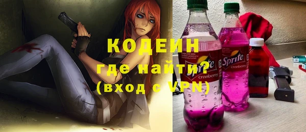 не бодяженный Баксан