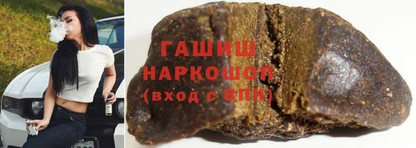 не бодяженный Баксан