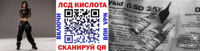 купить наркоту  площадка клад  Марки 25I-NBOMe 1500мкг  Краснослободск 